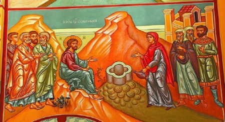 ΚΥΡΙΑΚΗ ΤΗΣ ΣΑΜΑΡΕΙΤΙΔΟΣ